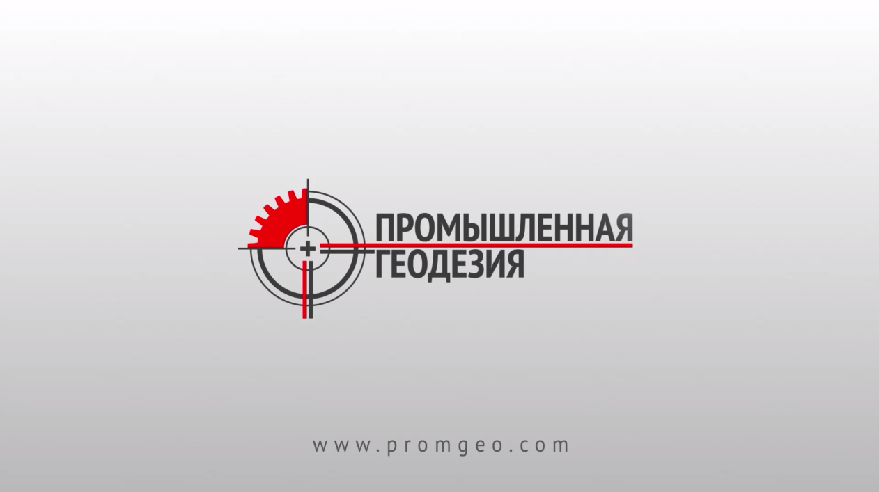 КОМПАНИЯ ООО 