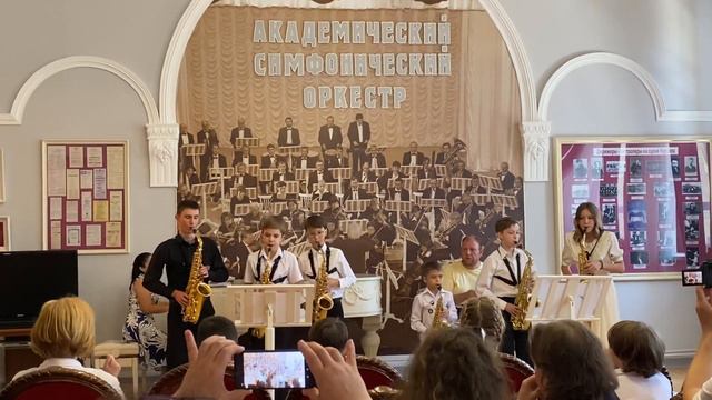 М. Капелье «Шамбала», ансамбль СаксЭссент, г. Кисловодск, 01.08.2022 г. смотреть онлайн