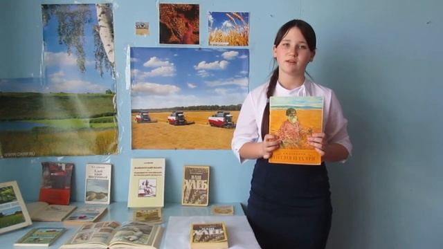 #Хлеб Лушникова Анастасия Евгеньевна - А. Кольцов «Песня пахаря» (Новониколаевская СБ) смотреть онлайн