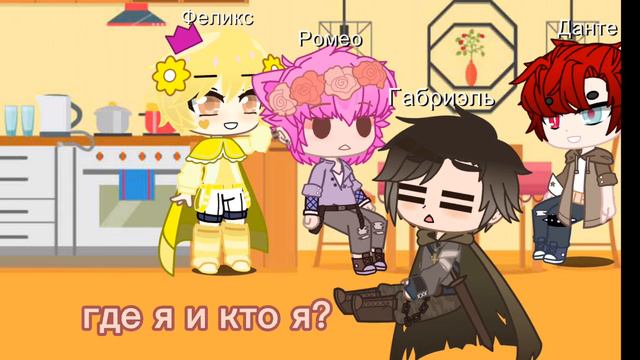 наша жизнь 2/?(я крварукая жопа) смотреть онлайн