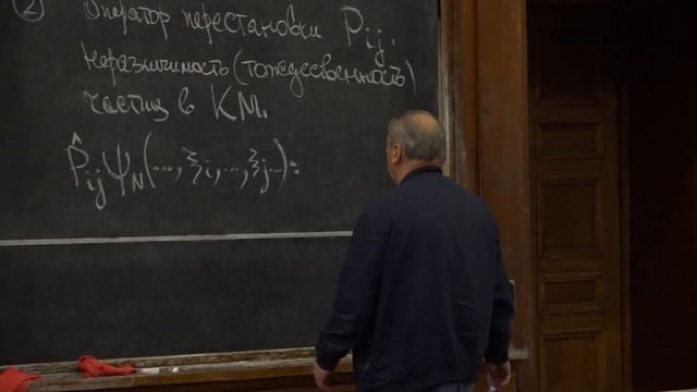 Грибов В.А. - Термодинамика и статистическая физика I - Квантовые газы смотреть онлайн