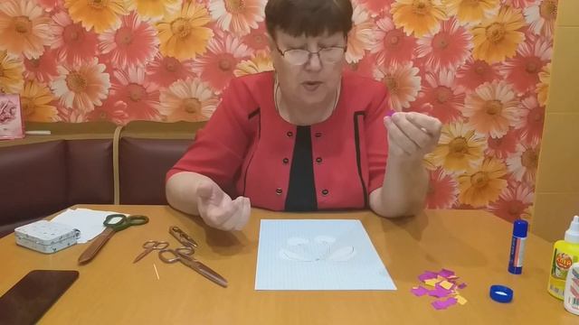 6 кл Торцевание Урок 2 смотреть онлайн