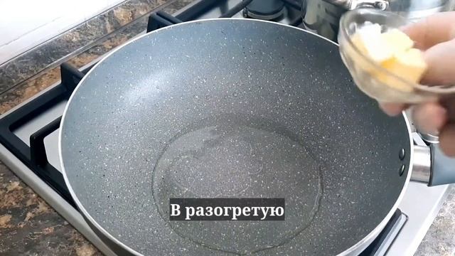 Вкусный рецепт кальмаров с чечевицей/ Правильное питание смотреть онлайн