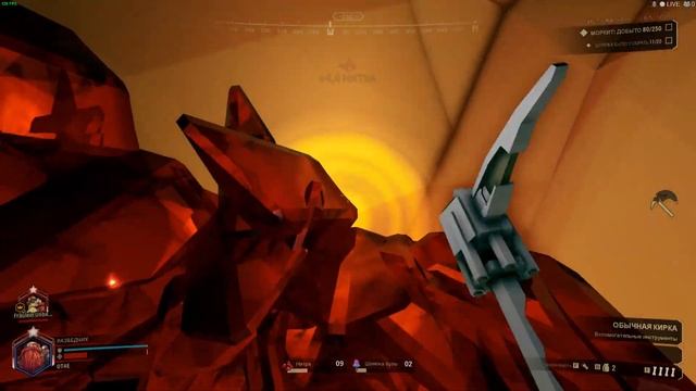 ⛏ Deep Rock Galactic - (s1e02) Первое повышение (разведчик). смотреть онлайн