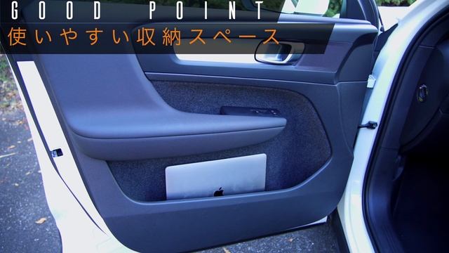 [試乗レビュー]ボルボ XC40 Plus Pro B3　北欧から来たトップレベルのコンパクトSUVをレビューするの巻? смотреть онлайн