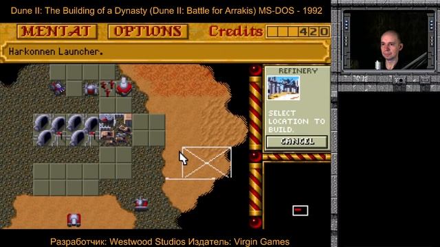 Прохождение Dune II: The Building of a Dynasty (Dune II: Battle for Arrakis) за Харконненов ЧАСТЬ 2 смотреть онлайн