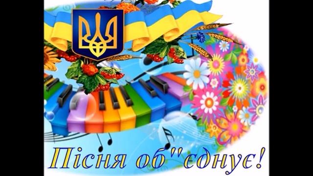 Крилаті гойдалки мінус смотреть онлайн