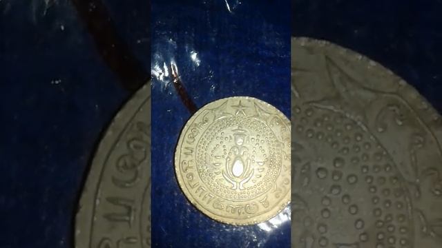 Old coin silver Half Pagoda смотреть онлайн