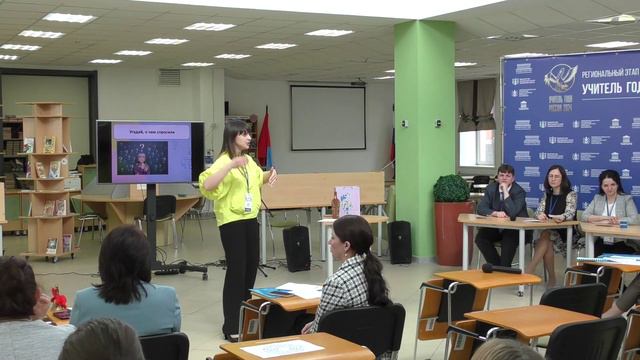 Мастер-класс.  Миронова Елена Сергеевна