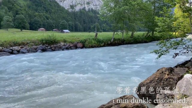 Carl Nielsen - Underlige aftenlufte - Jiang Shangrong смотреть онлайн