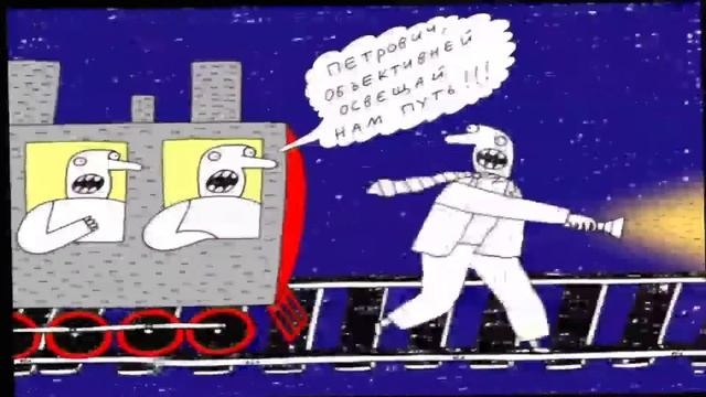 КОНЕЦ И ДОПОЛНЕНИЯ § Петрович и все, все, все #5 смотреть онлайн