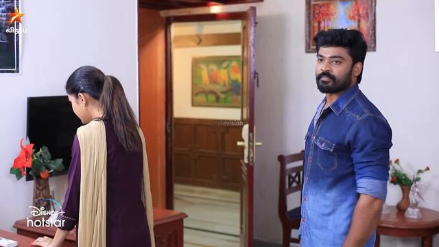 Pandian Stores Baakiyalakshmi | Mahasangamam | Episode Promo 1 | 1st Feb 2024 смотреть онлайн
