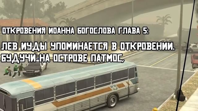 О Чём Был MANHUNT 2 I Перерзалив смотреть онлайн