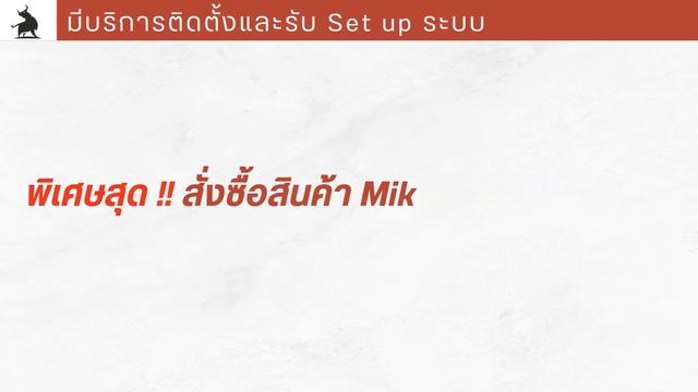 รีวิว Mikrotik L009UiGS-RM Spec สุดเจ๋ง! เร็วกว่า RB2011 ถึง 4 เท่า พร้อม CPU ที่ทันสมัยและ 2.5G SF смотреть онлайн