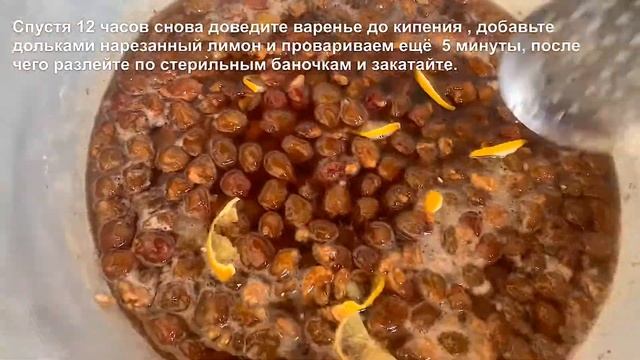 Кулинарные Открытия