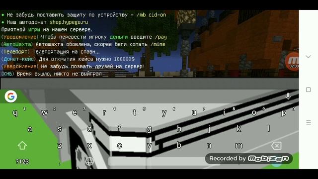 Отдаю аккаунт на HypeGo.Ru Привилегию Оператор!!(поспеши) смотреть онлайн
