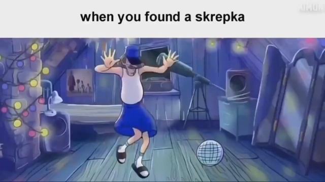 When you found a skrepka смотреть онлайн
