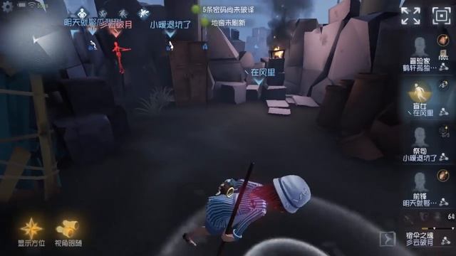 #68 The Mind's Eye | Pro Player | Eversleeping Town | Identity V смотреть онлайн