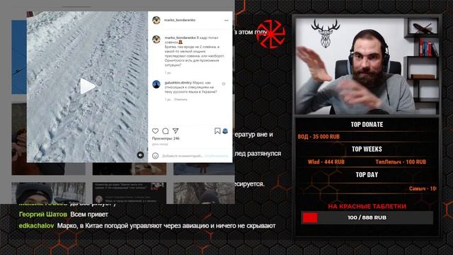 Кто прячет от нас яркое солнце. На окнах мороз не рисует узоры. Куда подевались звезды? смотреть онлайн