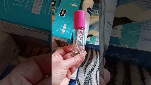 ПУСТЫЕ БАНОЧКИ КОРОБОЧКИ ОКТЯБРЬ 20.10.2023?