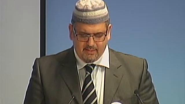 Tilawat by Nisar Yousuf - 23rd Jalsa Salana Sweden 2014 смотреть онлайн