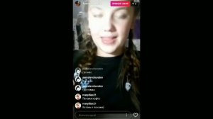 Стрим Школьницы