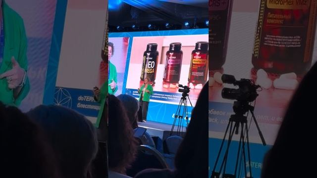 Долгожитель | ДОКТОР МИШИНА ОЛЬГА | ЛИДЕРСКИЙ РЕТРИТ 2023