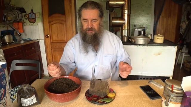 Хранение лечебных трав - условия и сроки смотреть онлайн