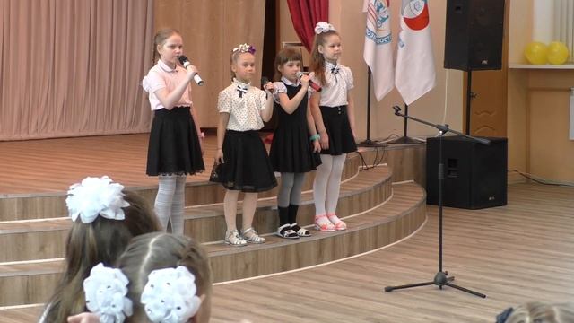 2021.04.21 Прощание с азбукой смотреть онлайн