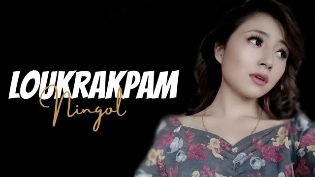 Loukrakpam Ningol Full Drama Release - Chiitanjan Ningthoukhongjam, Paenubi Yaikhom | Barun Laishra смотреть онлайн