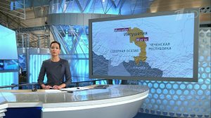 В ингушском Малгобеке двое полицейских убиты во время нападения неизвестных на патрульную машину