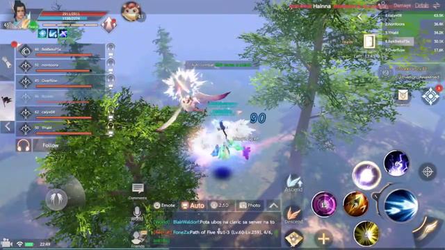 Perfect World: Fly with me | Winged Elf Archer | Adventure #1 смотреть онлайн