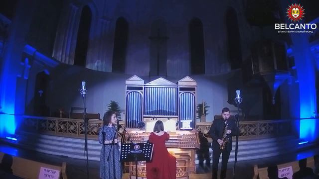 Трио Бельканто — Г.Нарекаци «Птаха, Птаха» (G.Narekatsi «Havun, Havun») смотреть онлайн