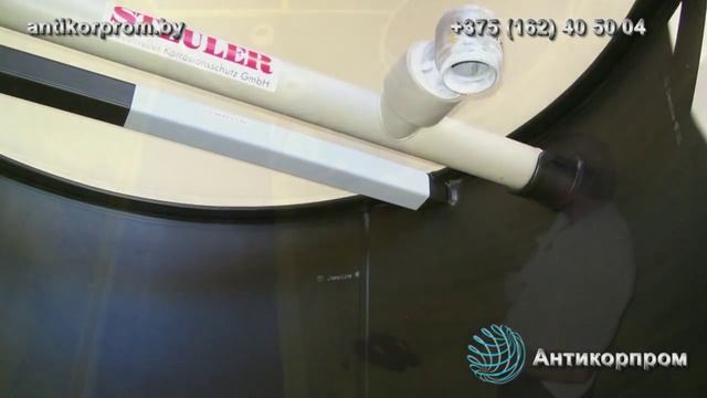 Нанесение защитных покрытий смотреть онлайн