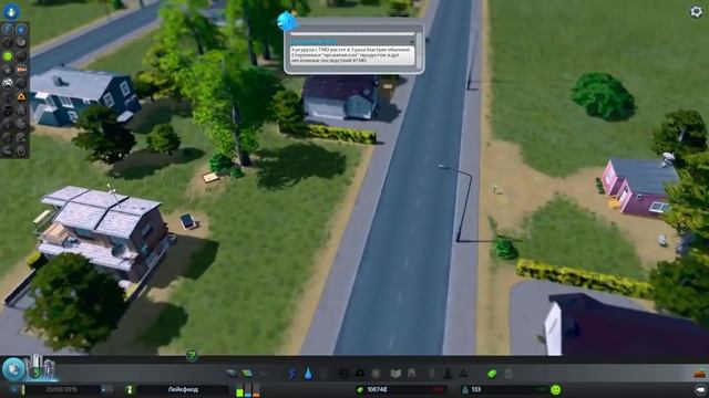 Cities Skylines Deluxe Edition строительство симулятор смотреть онлайн