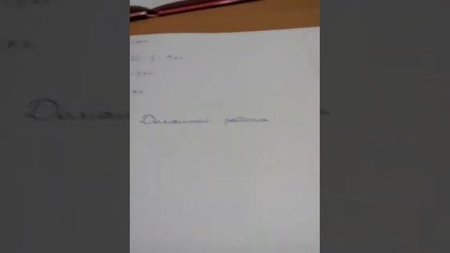 Математика самая страшная смотреть онлайн