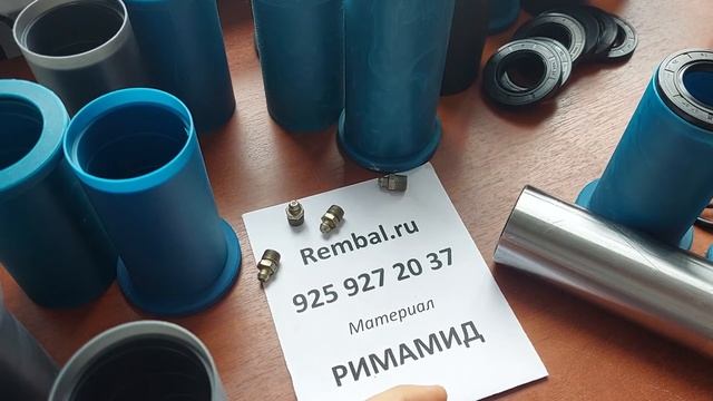 27 ноября 2022 г. смотреть онлайн