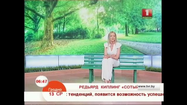 Редьярд Киплинг "Сотый". смотреть онлайн