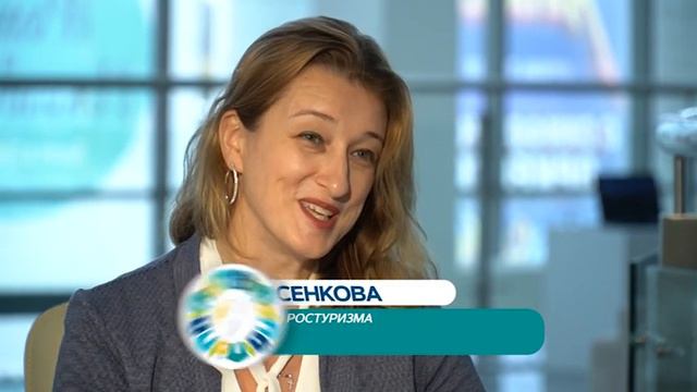 Visit Russia. Елена Лысенкова:  Ярославль очень многое сделал для развития туриндустрии