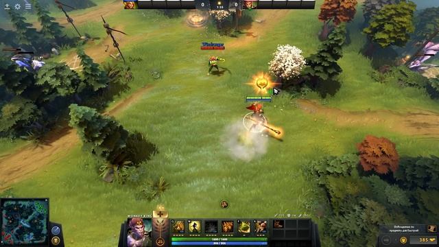 КАК ИГРАТЬ НА MONKEY KING\КОРОЛЬ ОБЕЗЬЯН ГАЙД смотреть онлайн