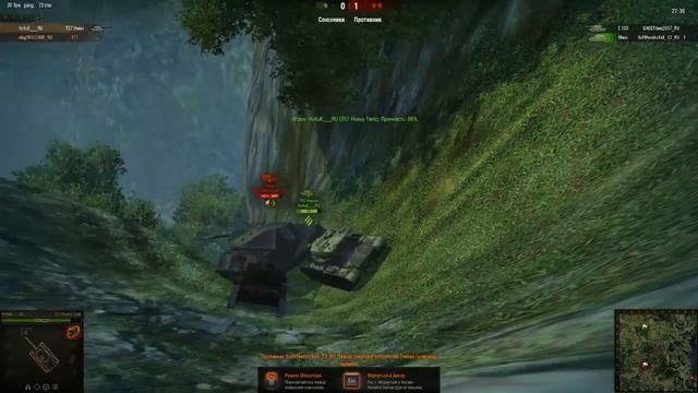 Когда делать нечего (World Of Tanks) #1
