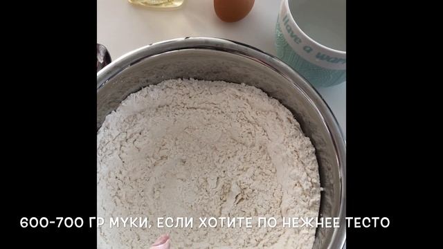 КУРЗЕ С КРАПИВОЙ смотреть онлайн