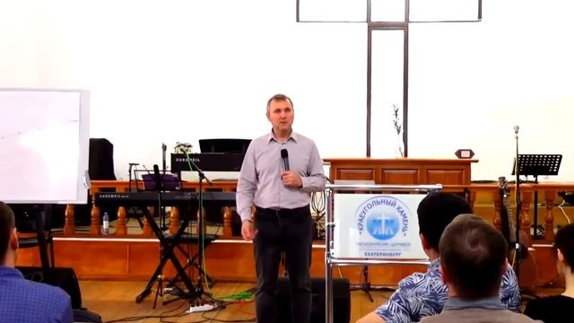 Сергей Непомнящих - Поиск сокровищ ч.2 смотреть онлайн