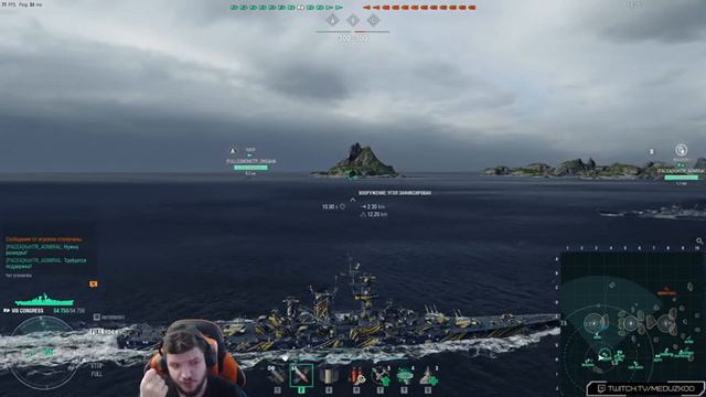 CONGRESS ● ВЫ ДУМАЛИ, БУДЕТ ИМБА?