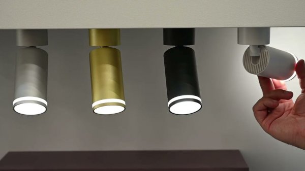 Спот Novotech Ular