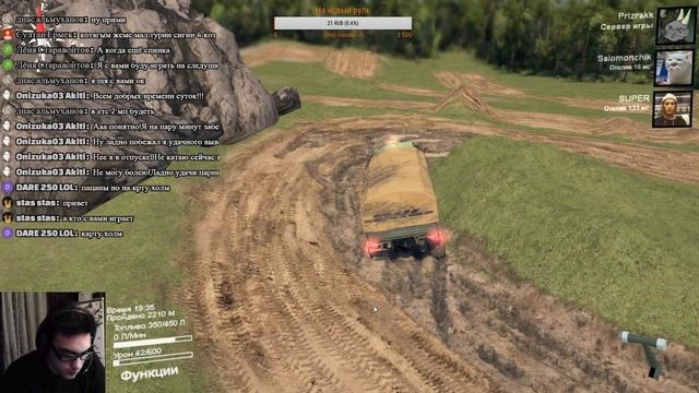 SpinTires Ката The Ramp смотреть онлайн
