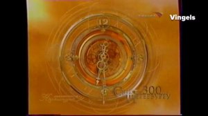 История часов России Культура