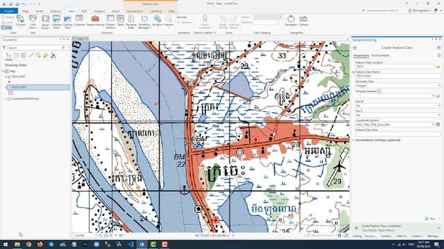 Create Polygon Shapefile or Polygon Feature Class in ArcGIS Pro смотреть онлайн