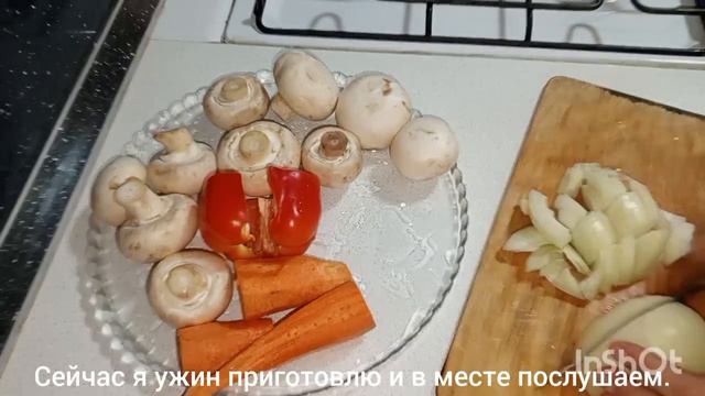 Влог🌇Шьём современные Таджикские Платья👗Простой ужин для 6-ых.Как очистить противень от жира 🤔 смотреть онлайн