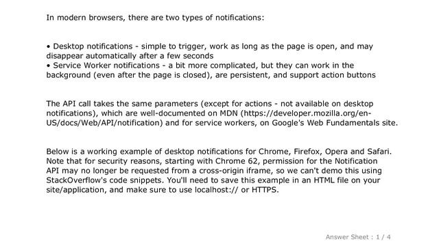 JavaScript : Chrome desktop notification example смотреть онлайн